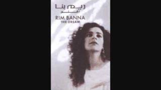 يا طالعين-ريم بنا the climber - rim banna Resimi