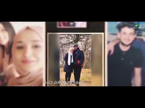   2019 انغام حبايبنا بالكلمات