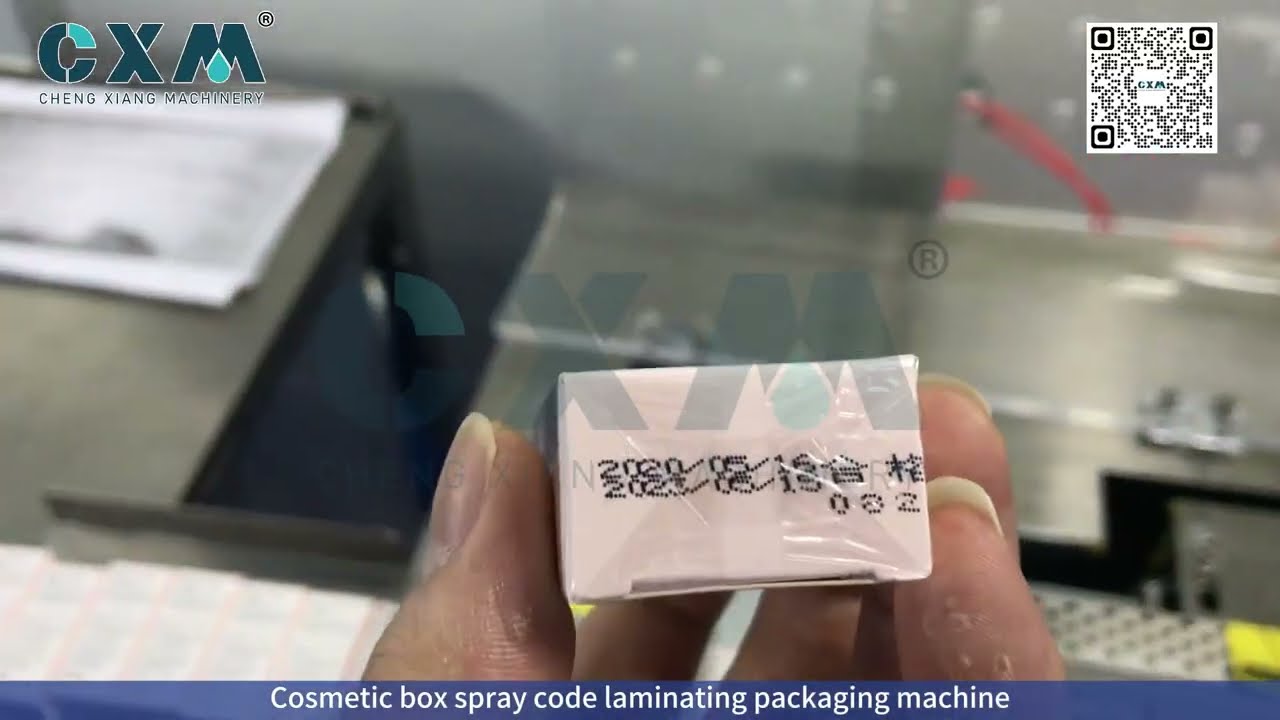 Cosmetic box spray code laminating packaging machine