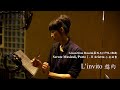Gigi Chan Rossini Serate Musicali Parte L Invito 女高音詹怡嘉 羅西尼 邀約 