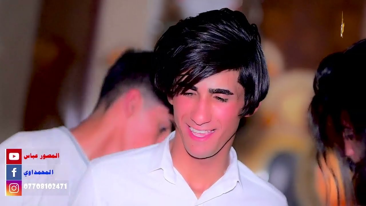 عقد 💃قران 🌹كرار حيدر قاسم  البخيتاوي  الحجز 07708102471 المصور عباس المحمداوي 📽🎬