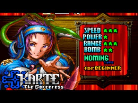 Dimahoo Aka Great Mahou Daisakusen Arcade Raizing 2000 Karte 720p 