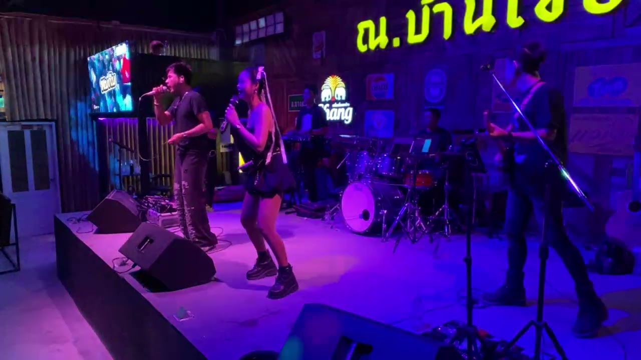 28 กุมภาพันธ์ 2569