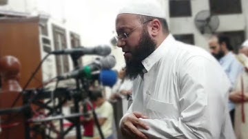تلاوة خاشعة " قُلْ هَلْ نُنَبِّئُكُم بِالْأَخْسَرِينَ أَعْمَالًا "