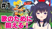 五十嵐裕美 桜咲千依のあけっぴろげパーティ 第12回無料放送分音声アーカイブ Youtube