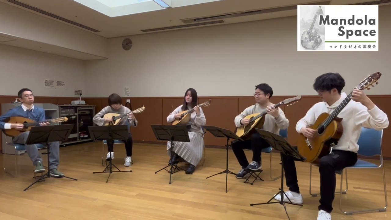 マンドラで「ラッパ吹きの休日」を弾いてみた