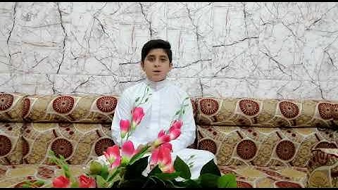 الحافظ احمد عباس حطيحط يتلوا سورة الفاتحة