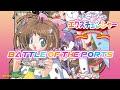 Battle of the ports  money idol exchanger  show 496  60fps