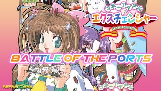 Battle of the Ports - Money Idol Exchanger (マネーアイドルエクスチェンジャー) Show 496 - 60fps