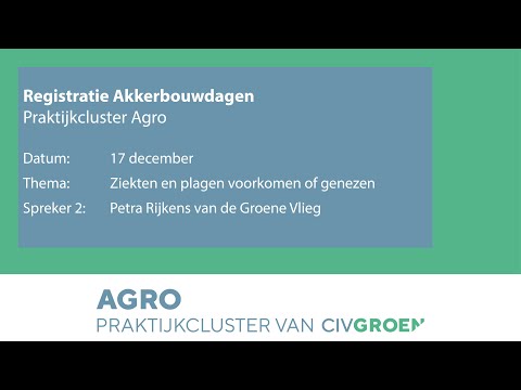 Video: Wat is een plantenruil - Regels voor plantenruil voor zaad- en plantenuitwisselingen