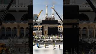 Download Lagu Started with InshaAllah, Finished with Allah’s Blessings 🤲 | Amazing Timelapse | kaabbaa | shorts | MP3