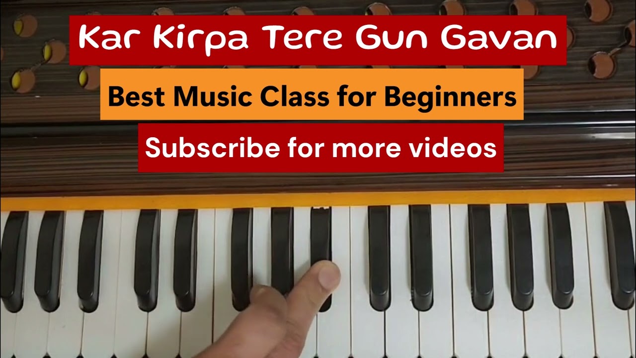🎶 Kar Kirpa Tere Gun Gavan (Shabad) with Notation | Bhai Satinderbir Singh Ji  🎶