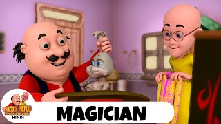 The Magician | Comedy Funny Cartoon | मोटू पतलू | Full Episode 39 | Motu Patlu Tv Show 2024