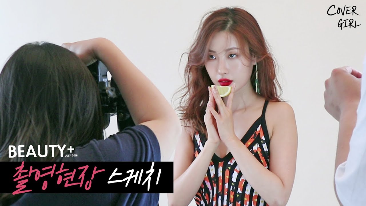생애 첫 커버걸👸🏼💕 뷰티쁠 화보촬영 현장스케치📸✨ l 이사배(RISABAE Makeup)