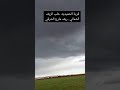 ح سوريا حلب اكسبلور الريف الشمالي قرية الحميديه
