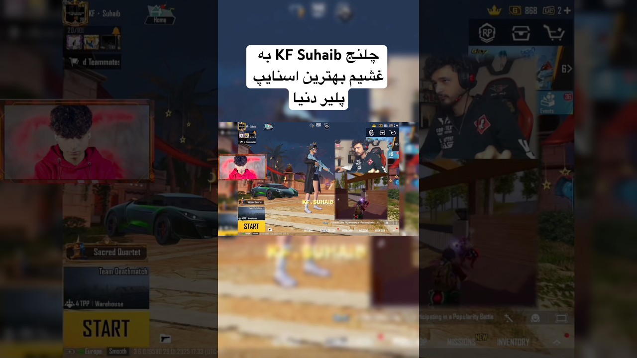 چلنج KF Suhib به غشیم دوتا از بهترین های دنیایی اسنایپ