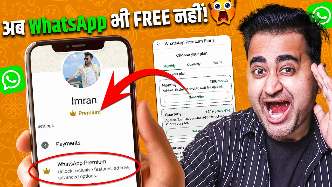 12 Amazing WhatsApp New Features | Subscription Feature Launch 😭| New Update!