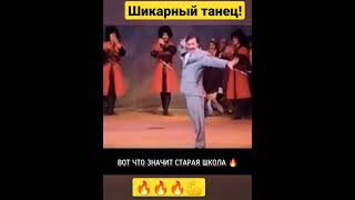 Ингушетия. Шикарная лезгинка от дагестанца !🔥🔥🔥🇷🇺💪💪