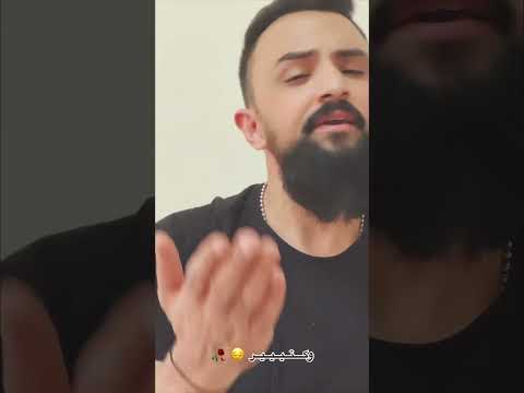شاور قلبي ونداني حالات واتس