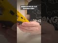 昔ポケモンのレポートを知らなくて… #shorts