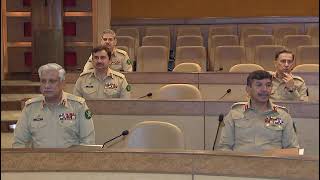 Press Release No 166/2023 - 260th Corps Commanders' Conference held at GHQ - 17 Oct 2023 | ISPR