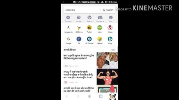How to delete browseing history in uc browser