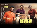 BRO Telugu Movie Review | PSPK Pawan Kalyan | Power Star Mega Fans | Ravi Telugu Traveller image