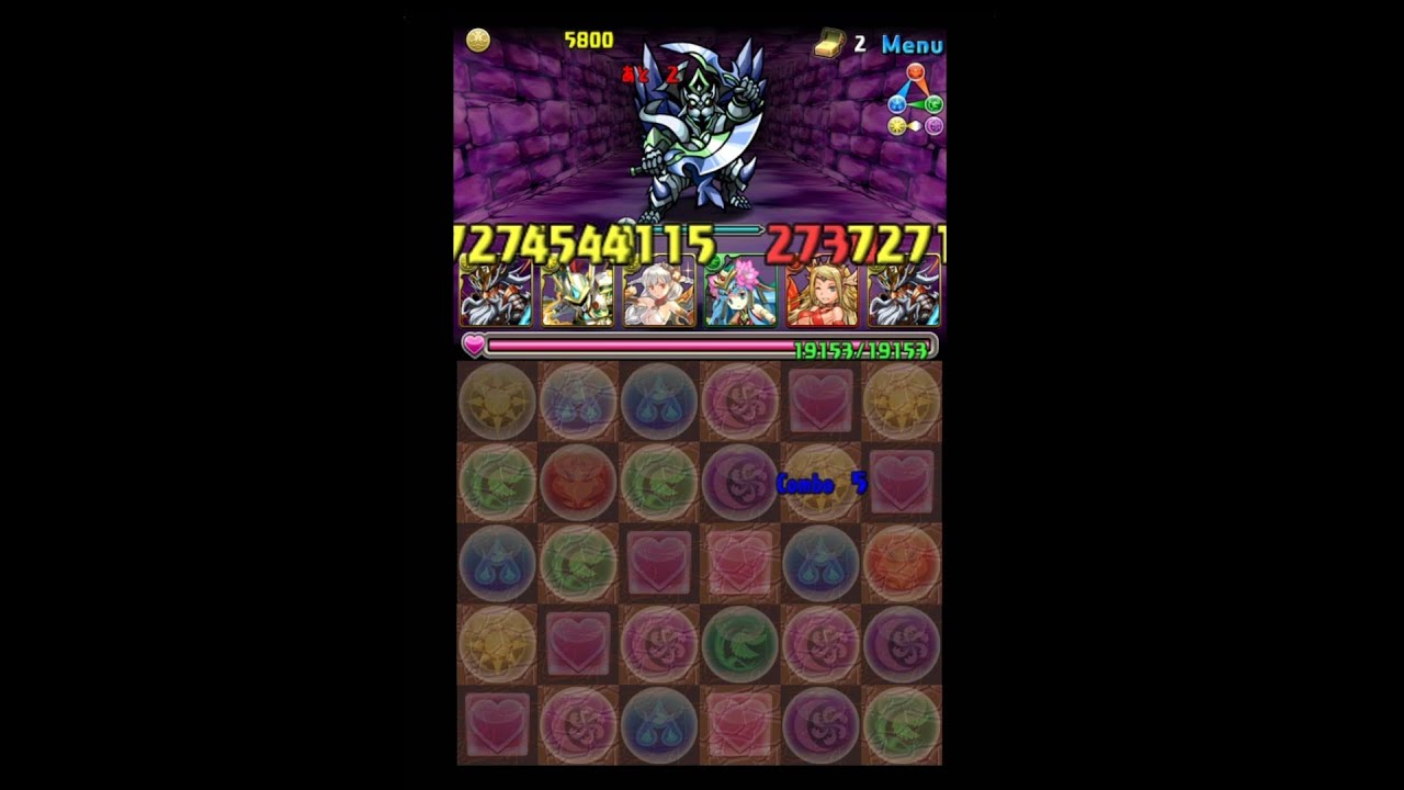 パズドラ スタミナ 回復 裏ワザ