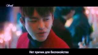 Seo In Guk ❖ BeBe ❖ рус.саб