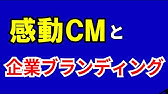 パパになったジャイアンが登場 素晴らしい過去になろう プロジェクト サントリー 水と生きる 新tvcm Youtube パパになったジャイアンが登場 素晴らしい過去になろう プロジェクト サントリー 水と生きる 新tvcm Youtube