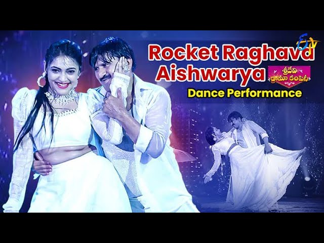 "Vaanajallu Gilluthunte " Song by Rocket Raghava & Aishwarya | Sridevi Drama Company | Sudheer |ETV