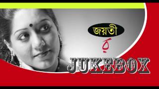 মধুর মধুর ধ্বনি বাজে হৃদয়কমলবনমাঝে | Jayati Chakraborty  - Youtube | Rabindra Sangeet