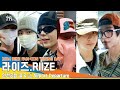 4k        riize airport departure 24514 newsen