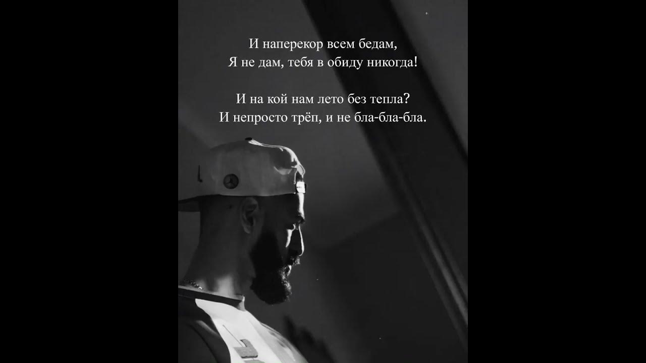 Мияги в 2021 году. Miyagi & andy panda. Феромонами песня мияги. Феромонами песня мияги. God bless miyagi эндшпиль.
