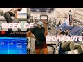 FULL WEEK OF WORKOUTS | come to the gym with me! ♡