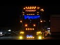 Truck Mix at Rade #14 - Van der Laan, KingTrans, Swijnenburg & more