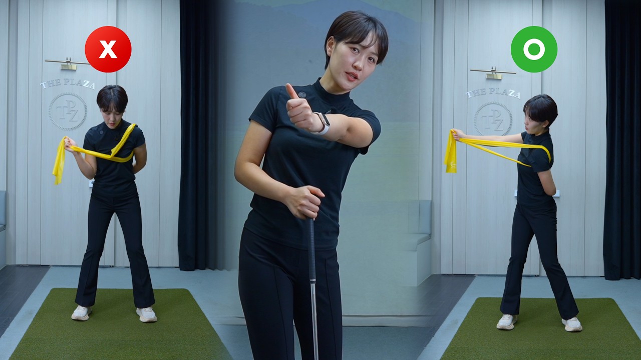 백스윙 시 양팔의 완벽한 역할 분담! 왼팔은 보내고, 오른팔은 넓히세요.