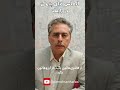 پارت سوم الماس های پنهان در رابطه مهمترین نشانه های چراغ سبز رابطه سالم 