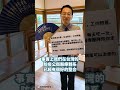 2026世界結核日 不中斷不放棄治癒結核病-羅一鈞署長