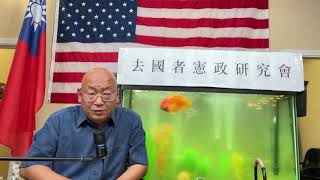 粮价暴涨？这个真的有！外汇枯竭 ？这个也是真的！川普会当选？可能性真的不小！（20201111第1669期）