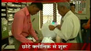 Ayushakti's Proven Herbs