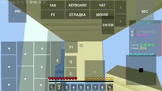 Топ 1 строитель с телефона