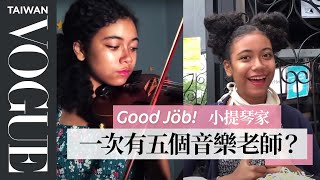 14歲小提琴家每天花11個小時練習：每次結束就像健身完！Teen Violinist's Daily Routine｜Good Job！｜Vogue Taiwan