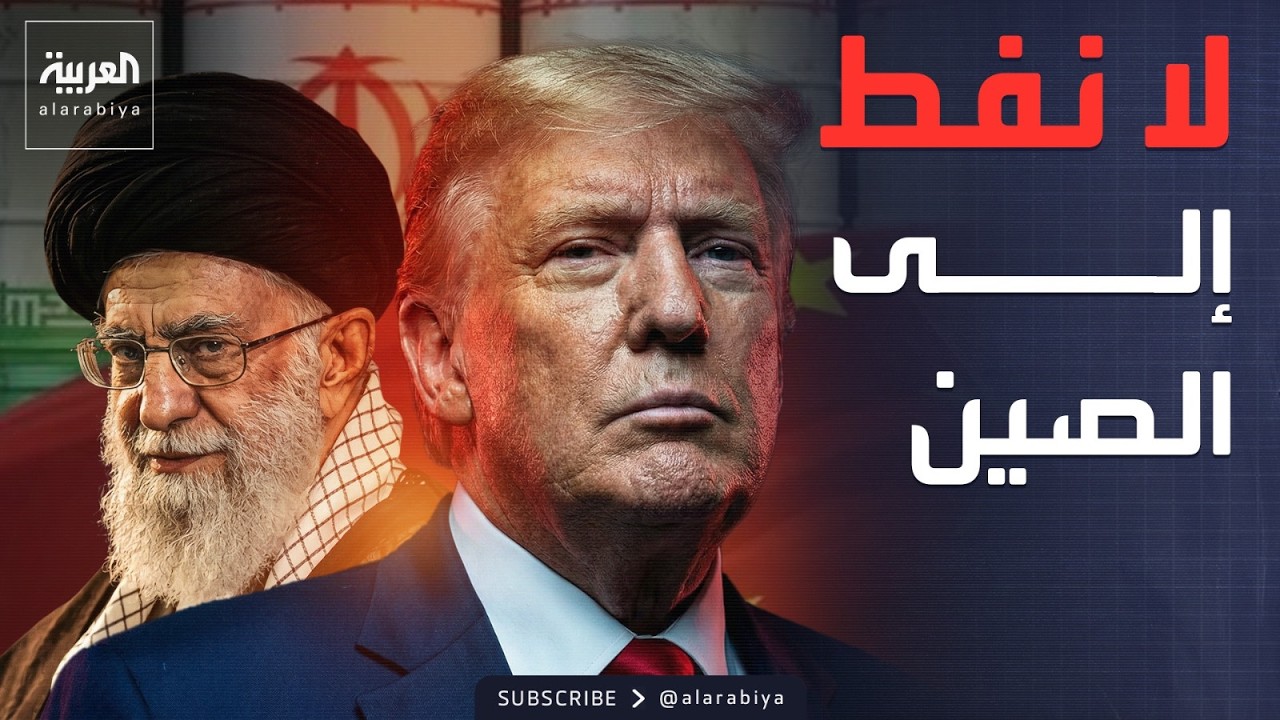 ���� ������ ��� �������� �������� ��� ���� �� �������
 - نشر قبل 12 دقيقة