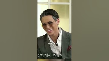 Mingyu? #kpop #shorts #seventeen #mingyu #carat #ytshorts #youtube #fyp #youtubeshorts