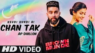 Mere Dil Naal Laare Ni Tu Laun Waliye Dil Tera Jadon Tuttuga Taan Pata Lagguga | AP Dhillon New Song Thumb
