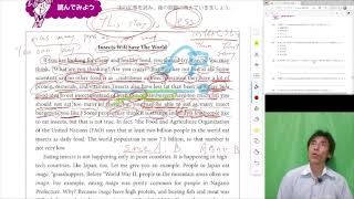 第10回 P162　原級比較　応用編＆文頭で使われる接続詞【たくや式　どんどん読める　中学英語長文４　中２　比較】｜朝日学生新聞社