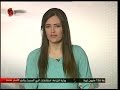 الإخبارية السورية النشرة الاقتصادية 10 6 2015 رنيم حنا