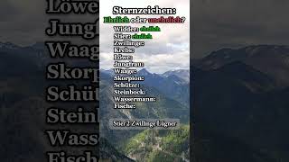 Ehrlich oder unehrlich? P1!