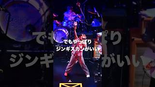 Gacharic Spin - もし世界を敵にまわしても